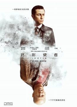 【全网首发 麻豆映画代理出品】蜜桃影像传媒PeachMedia 买&#8230;